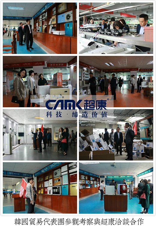 ��ˮ������Ͱ���a(ch��n)֮���������ü��g(sh��)�������ИI(y��)�_·