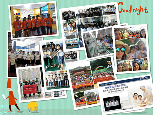 ��ˮ������Ͱ���a(ch��n)֮���������ü��g(sh��)�������ИI(y��)�_·