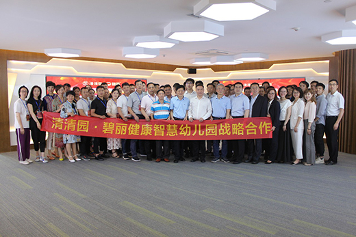 ����@�c�����ˮ�O��e�O�����ǻ�У�@�ˮ�����B(t��i)