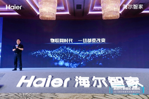 �������A������5G�r(sh��)����Ҏ(gu��)ģ���Ƶ�̽·��