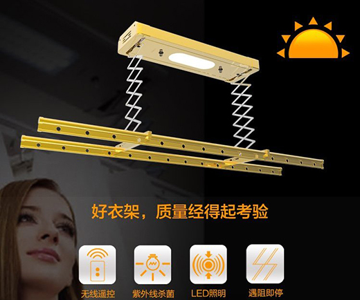 九牧“知名晾衣架品牌” 讓你的衣物更加自由