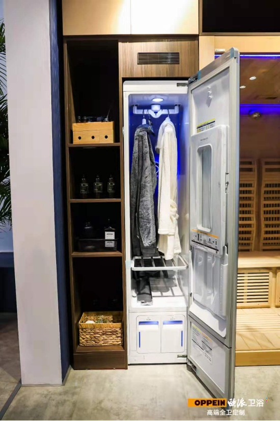 �W���l(w��i)ԡ�~�M(j��n)��ȫ�l(w��i)����2.0�������꽨����(hu��)����ʲô���(d��ng)��?