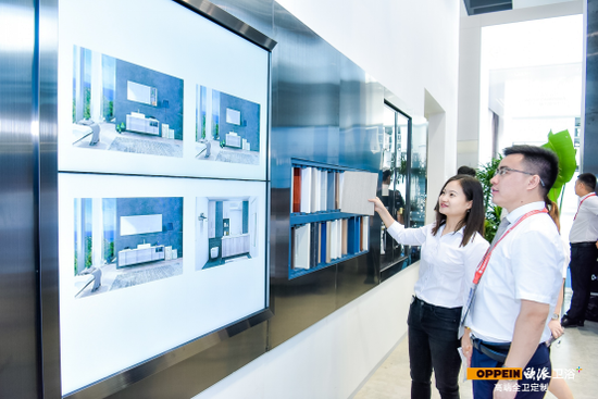 �W���l(w��i)ԡ�~�M(j��n)��ȫ�l(w��i)����2.0�������꽨����(hu��)����ʲô���(d��ng)��?