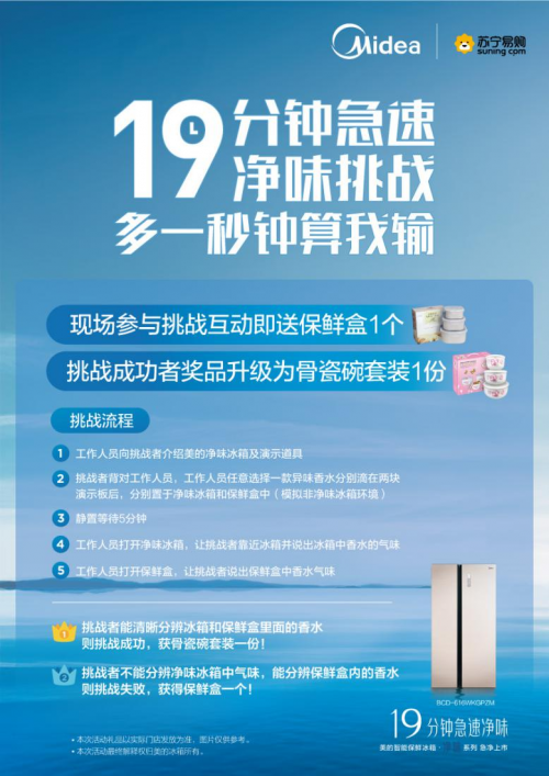 ���ă�ζ�����K���������� ����ذ��öY��ռ�������N(xi��o)�șC(j��)