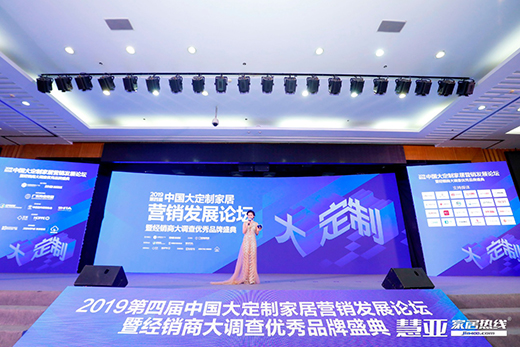 �����F��ȫ�ݶ����ڼҾӸ߷�Փ���@�C��Ͷ�Yʮ�ѡ�