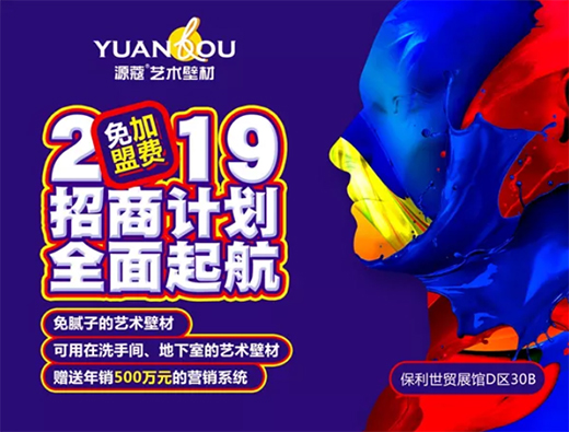 Ʒ������������ Դޢˇ�g(sh��)�ڲ������V�ݽ�����(hu��)