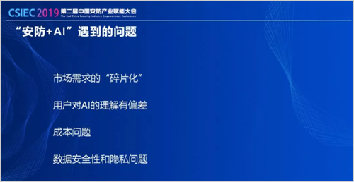 AI�x��ِ���� �����ИI(y��)ϲ�c�n