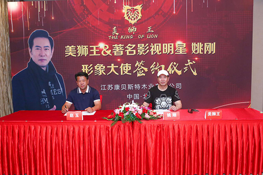 ���{����Ĕy������Ӱ��Ҧ�� ���LƷ�ưl(f��)չ���{(l��n)�D