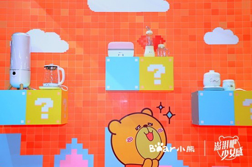 ��Ʒ�������늡�С������îa(ch��n)Ʒ���F(xi��n)�Ñ�������