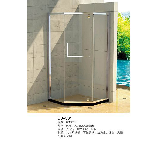 �����l(w��i)ԡ | �����㟩������ԡ��