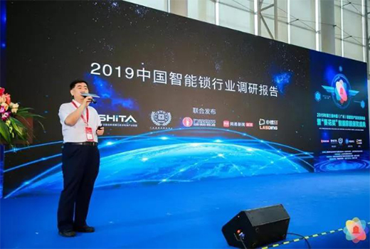 ���������i��2019�V�ݽ�����(hu��)��푡��(qi��ng)����