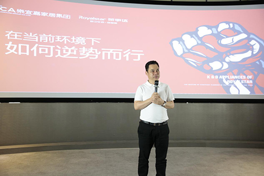 �s���_(d��)�N�l(w��i)���2019�°����(zh��n)��Ҏ(gu��)����(hu��)�h �A�M�e��