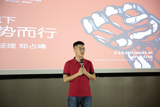 �s���_(d��)�N�l(w��i)���2019�°����(zh��n)��Ҏ(gu��)����(hu��)�h �A�M�e��