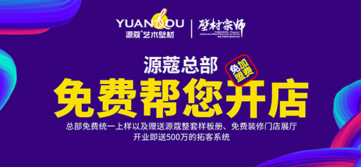 Դޢ�������M�_�������M�Ϙ�����500�f���ؿ�ϵ�y(t��ng)