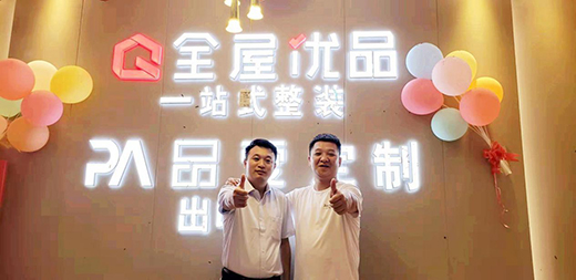 ȼ��(d��ng)���� Ʒ��(��i)ȫ�ݶ������x��ʢ���_(k��i)�I(y��)