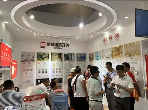 �����_�P(gu��n)����ڶ�ʮһ���Ї�(�V��)���H�����b��[��