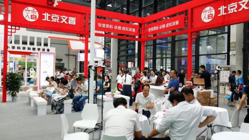 �ڰˌÏV�������b��չ���_ �����ǻۺڰ����P(gu��n)ע