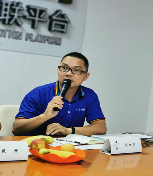 �V�|Ϳ���ИI(y��)�{(di��o)�Е�(hu��)���_(k��i)������ه�A��Մ��I(y��)�l(f��)չ