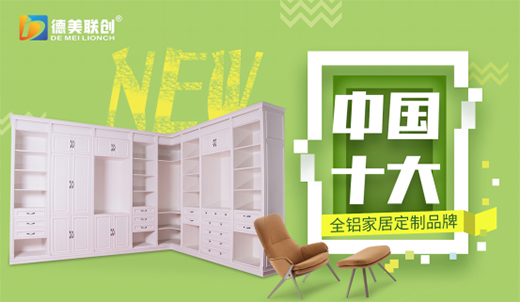 ����(li��n)��(chu��ng)ȫ�X�Ҿӣ��c����һ����������������Ҋ