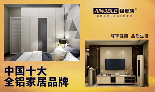 �X�F��ȫ�X�Ҿ� �V�����µ���Ů������