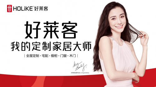 ���ƼҾӴ󎟺��R�� ȫ��λӭ�����Юa(ch��n)���M����څ��