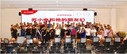 �K��������818�Ƴ��ǻ�Ӌ(j��)��������(l��i)100���Ʒ��