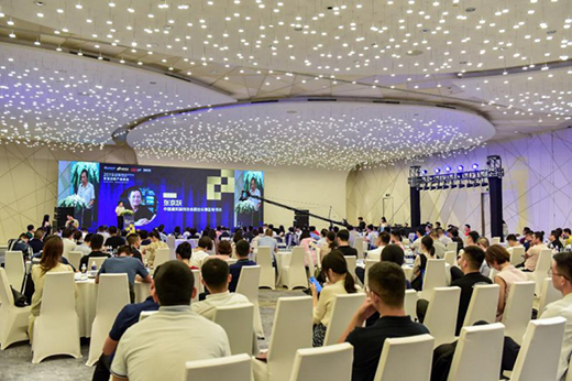 ����(y��ng)����(j��) ���R�� 2019�Ї�(gu��)�Ҿӄ�(chu��ng)�®a(ch��n)�I(y��)���(hu��)�A�M(m��n)�e��