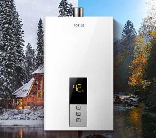 ��̫ȼ���ˮ�����ؚw���y(t��ng)����ԡ�����m