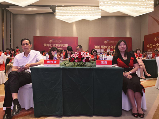 �m֥����ؔ����� �\�������P(gu��n)עָ��(d��o)