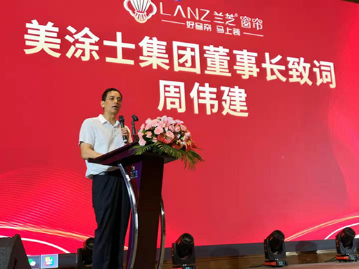 �m֥����ؔ����� �\�������P(gu��n)עָ��(d��o)