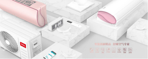 ���{(di��o)��I(y��)�l(f��)ؔ(c��i)��(m��ng)����?2019���{(di��o)�����(l��i)�u��TCL���F(xi��n)��(qi��ng)��