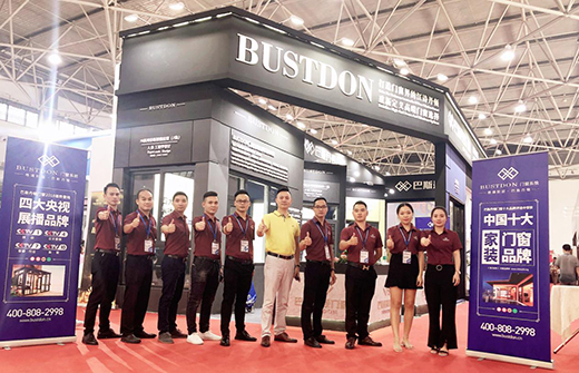 �F�(y��ng)������(hu��)�����չ� ��˹���D�T(m��n)���d�u(y��)���w