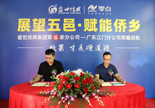 �y�����c ���߹��A ʢ�����佭�T�ֹ�˾�sҫ����