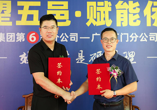 �y�����c ���߹��A ʢ�����佭�T�ֹ�˾�sҫ����