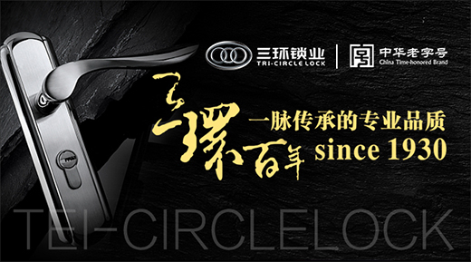 ��ҕչ��Ʒ�ƣ����h(hu��n)�����i ���@����Ʒ�|(zh��)