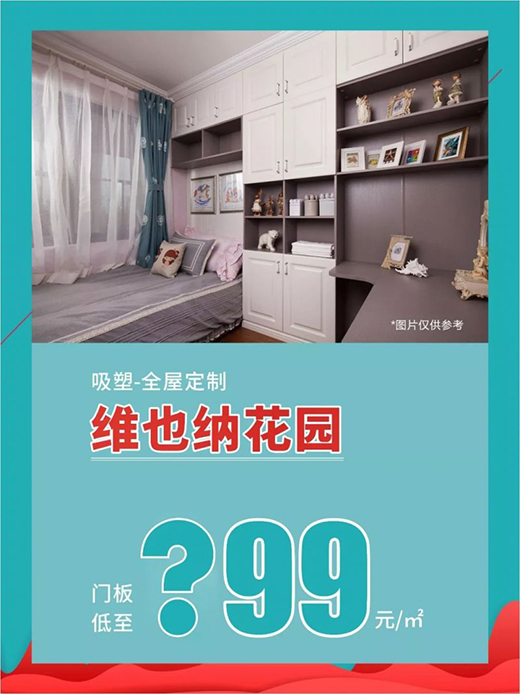 ȼ��8�¶�Ҫ��Ȼ�Ą�(d��ng) | ��Vȫ�ݶ��ưl(f��)������