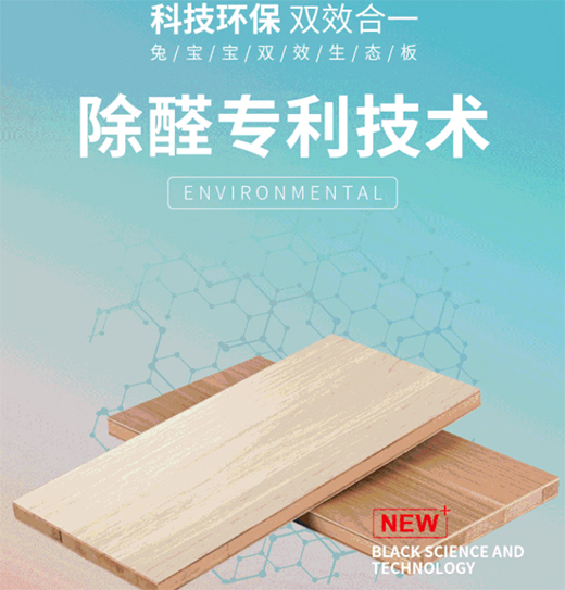 ���Ї�ʮ�����B(t��i)��Ʒ�ơ��Ì��� �Ƽ��h(hu��n)�� �pЧ��һ