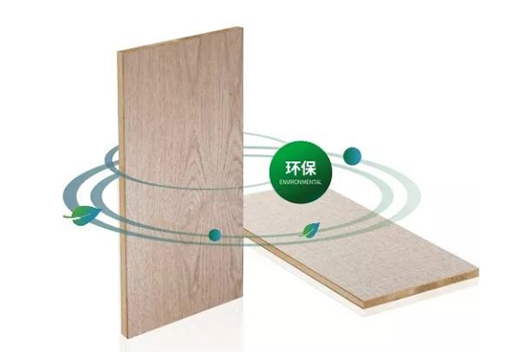 “中國(guó)十大生態(tài)板品牌”兔寶寶 科技環(huán)保 雙效合一