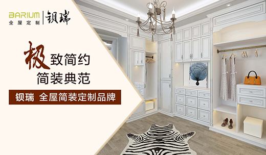 �^��ȫ�ݶ��������Ի���(y��u)Ʒ���ƌ����I(l��ng)�L��