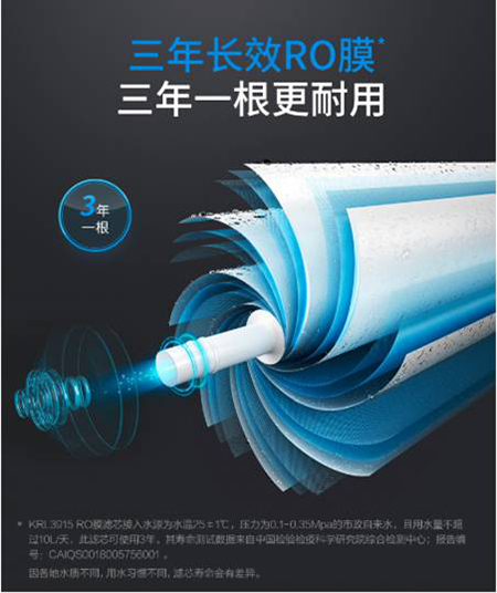 �߈@��815��ˮ�L(f��ng)�����������u ����I(l��ng)���|��ˮ���L(f��ng)��