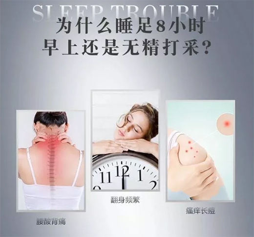 һ��С�����Ͳ�o�����z���|��������816��˯�߲�ȱϯ