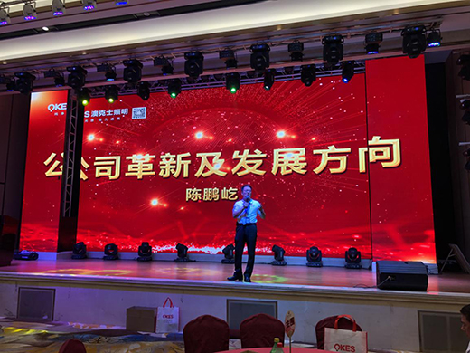 �Ŀ�ʿ����2019�ﶬ��ӆ؛��(hu��)�A���_(k��i)Ļ