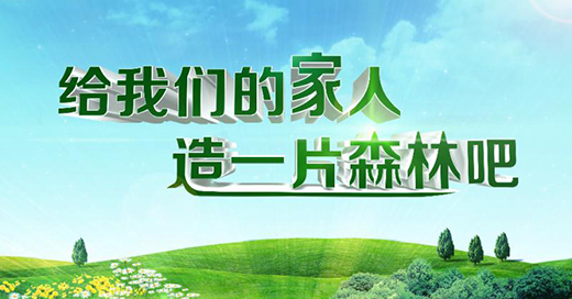 һͰ����ؓ(f��)�x��Ϳ�ό��L ������ȫ��(gu��)�ط��l(w��i)ҕչ��