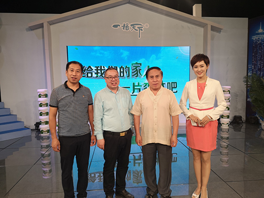 һͰ����ؓ(f��)�x��Ϳ�ό��L ������ȫ��(gu��)�ط��l(w��i)ҕչ��