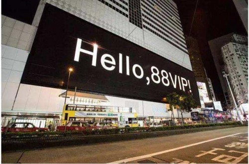 ���۾��^��ʹ���ұ��I(l��ng)������818�ʬF(xi��n)�Ĵ����c(di��n)