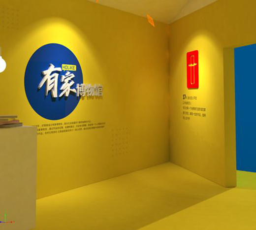 ���R��17����c�������p�^�pչ��������ɶ�