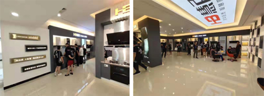 2019�۰��������c�߽�(j��ng)�N��ؔ(c��i)�����(hu��)��s����