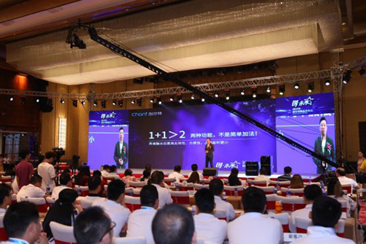 ��(chu��ng)���ؿ���һ�w�C(j��)ȫ���װl(f��) ���켯�ɏN����늕r(sh��)��