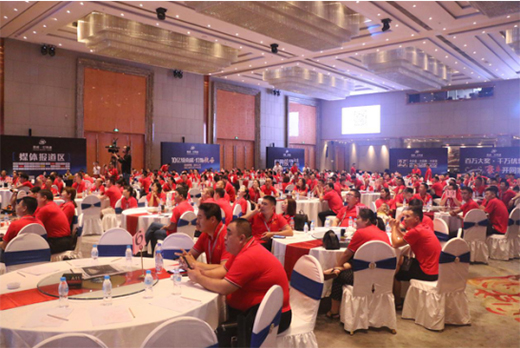 ���_Ŀ��(bi��o) �^��ǰ�� ���������W(w��ng)ͨһ���oǰ