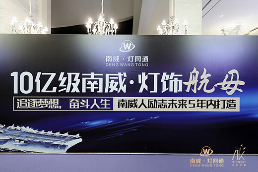 ����ȫ�Ǽ�Ԓ�����������W(w��ng)ͨ10000�O��Ş��ҫ������